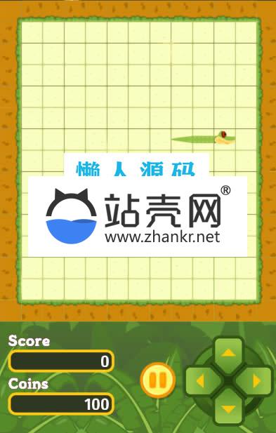 HTML5贪食蛇游戏源码下载_源码下载,HTML5贪食蛇游戏源码下载_源码下载,HTML贪食蛇游戏源码,免费源码,源码,游戏源码,第2张