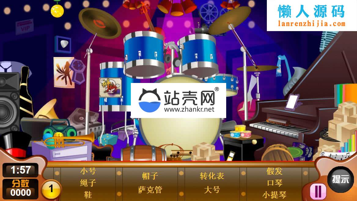 HTML5超级乐团的秘密游戏源码下载_源码下载,HTML5超级乐团的秘密游戏源码下载_源码下载,HTML超级乐团的秘密游戏源码,免费源码,源码,游戏源码,第2张