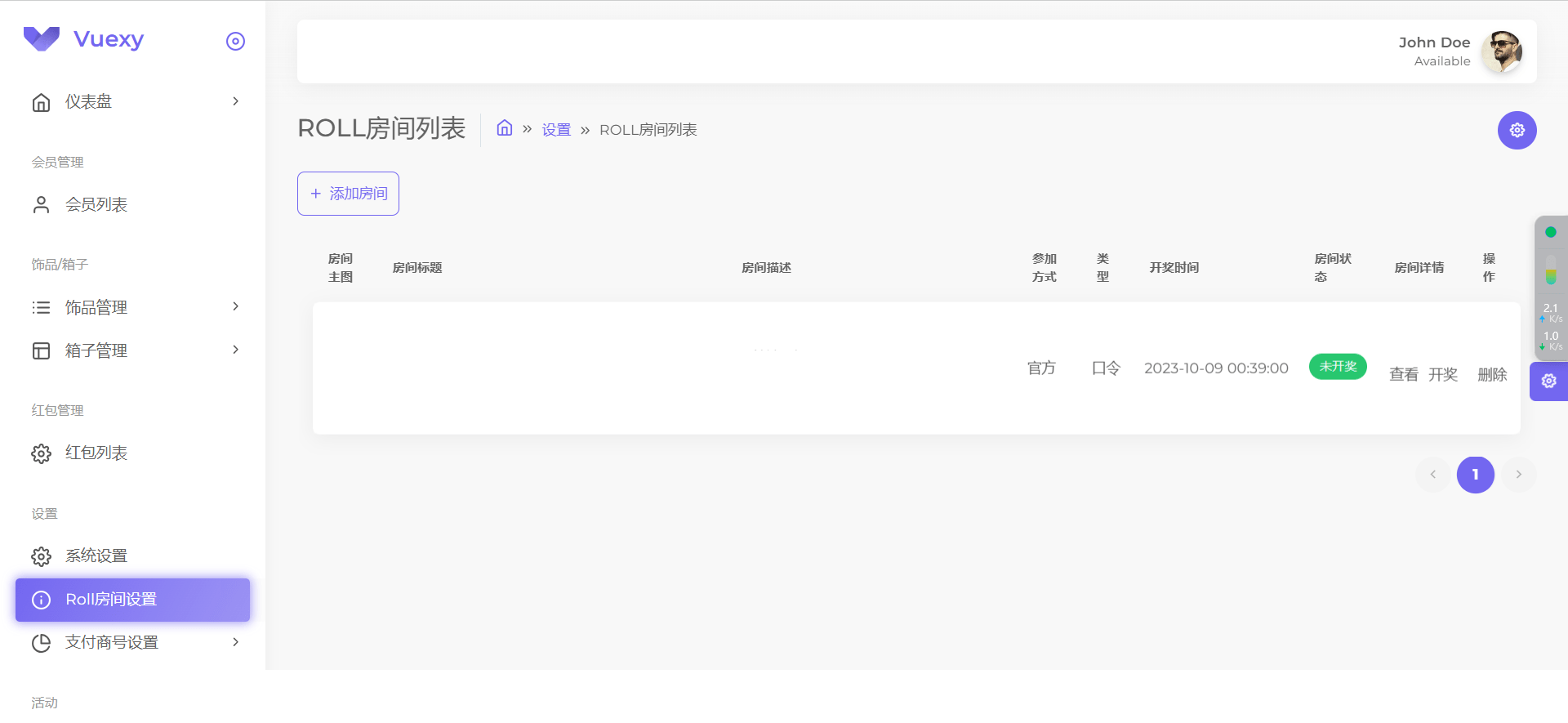 盲盒开箱源码、潮物盲盒商城源码、盲盒商城源码、仿CSGO盲盒开箱源码,源码,数据库,代码,第5张 盲盒开箱源码、潮物盲盒商城源码、盲盒商城源码、仿CSGO盲盒开箱源码,盲盒开箱源码、潮物盲盒商城源码、盲盒商城源码、仿CSGO盲盒开箱源码,源码,数据库,代码,第5张