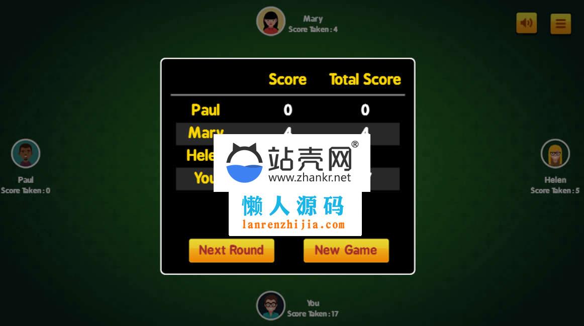 HTML5红心扑克牌游戏源码下载_源码下载,HTML5红心扑克牌游戏源码下载_源码下载,HTML红心扑克牌游戏源码,免费源码,源码,游戏源码,第4张