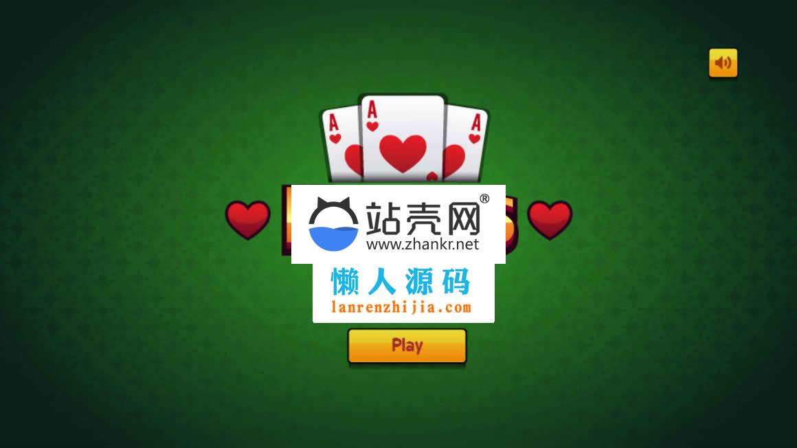 HTML5红心扑克牌游戏源码下载_源码下载,HTML5红心扑克牌游戏源码下载_源码下载,HTML红心扑克牌游戏源码,免费源码,源码,游戏源码,第1张