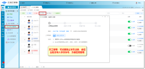 企业培训系统源码公司内训在线视频学习技能培训刷题考试答题平台,企业培训系统源码公司内训在线视频学习技能培训刷题考试答题平台,企业培训系统源码,公司内训在线视频学习技能培训,源码,数据库,系统源码,第2张