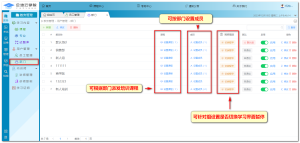 企业培训系统源码公司内训在线视频学习技能培训刷题考试答题平台,企业培训系统源码公司内训在线视频学习技能培训刷题考试答题平台,企业培训系统源码,公司内训在线视频学习技能培训,源码,数据库,系统源码,第3张