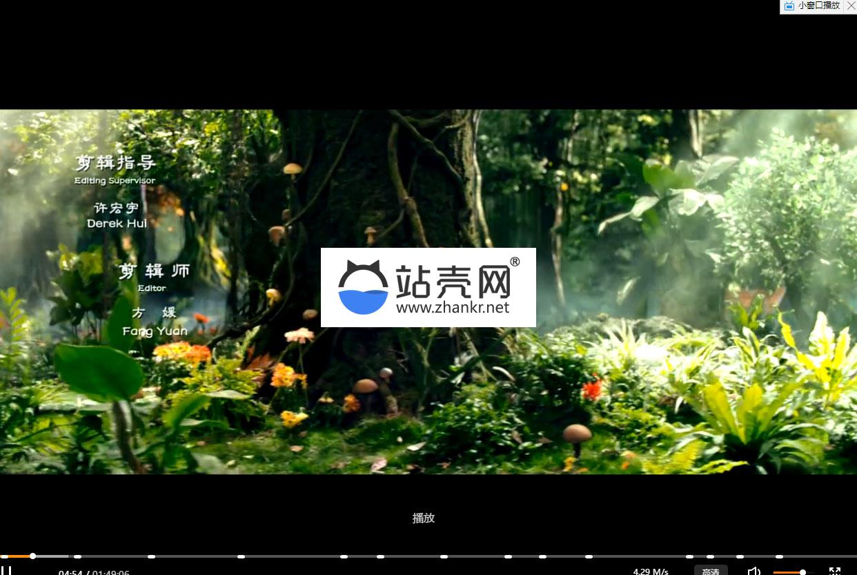 PHP北漂鱼vip视频解析源码 自适应手机端_源码下载,PHP北漂鱼vip视频解析源码 自适应手机端_源码下载,PHP北漂鱼ip视频解析源码,免费源码,源码,自适应源码,第2张