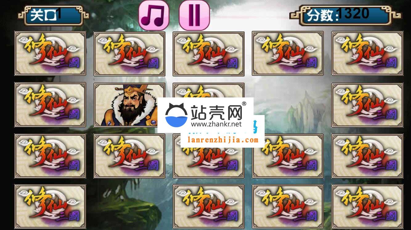 HTML5修仙三国游戏源码下载_源码下载,HTML5修仙三国游戏源码下载_源码下载,HTML修仙三国游戏源码,免费源码,源码,游戏源码,第3张