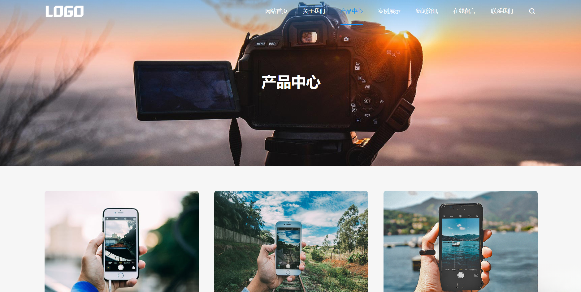 (自适应手机端)简单的通用企业网站模板 pbootcms企业网站源码下载,(自适应手机端)简单的通用企业网站模板 pbootcms企业网站源码下载,(自适应手机端)简单的通用企业网站模板源码,pbootcms企业网站源码下载,源码,模板,程序,第1张