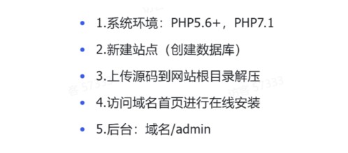 黑名单举报查询系统源码 网页源代码查看器 举报软件的平台,黑名单举报查询系统源码 网页源代码查看器 举报软件的平台,第4张