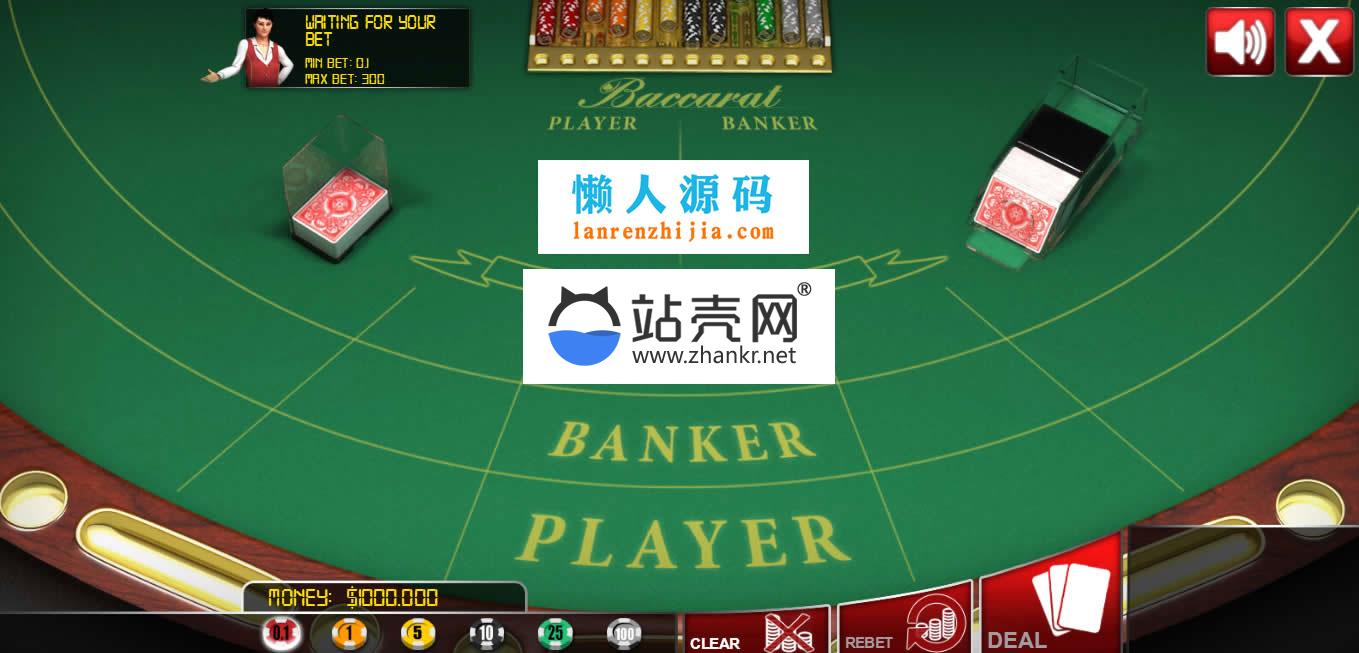 HTML5巴卡拉纸牌游戏源码下载_源码下载,HTML5巴卡拉纸牌游戏源码下载_源码下载,HTML巴卡拉纸牌游戏源码,免费源码,源码,游戏源码,第2张
