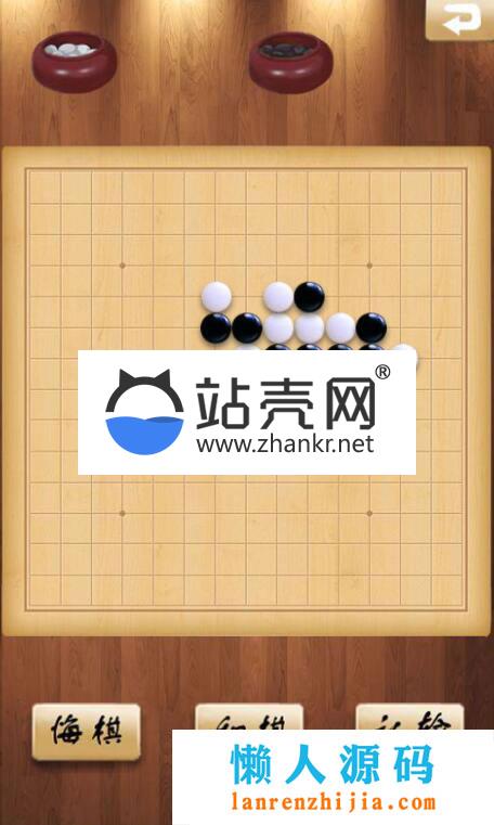 HTML5多模式五子棋游戏源码下载_源码下载,HTML5多模式五子棋游戏源码下载_源码下载,HTML多模式五子棋游戏源码,免费源码,源码,游戏源码,第3张