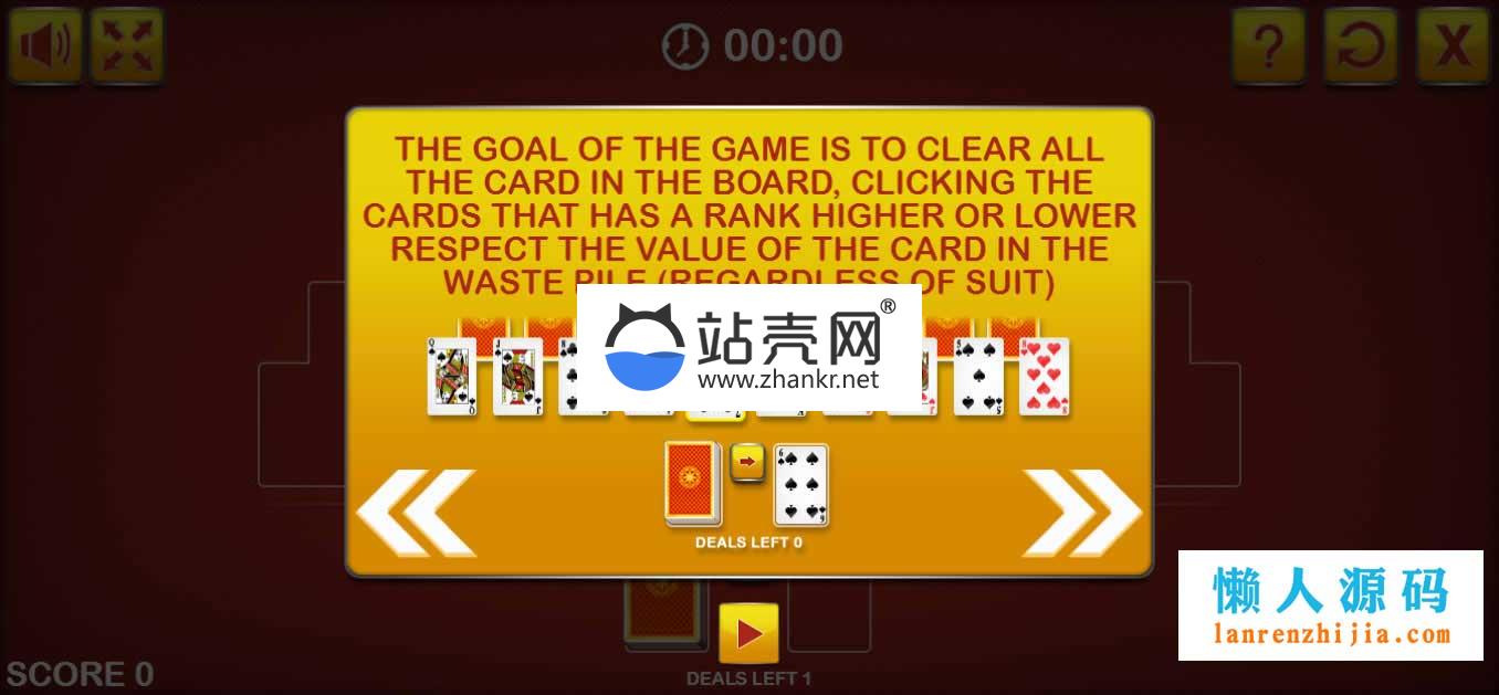 HTML5纸牌接龙游戏源码下载_源码下载,HTML5纸牌接龙游戏源码下载_源码下载,HTML纸牌接龙游戏源码,免费源码,源码,游戏源码,第2张