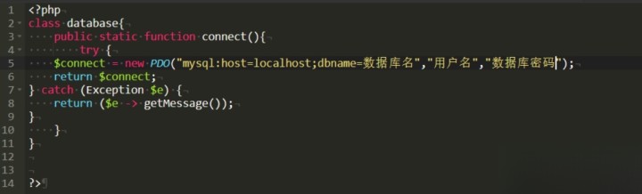 最新安卓原生对接苹果cms App后端 app,最新安卓原生对接苹果cms App后端 app,第2张