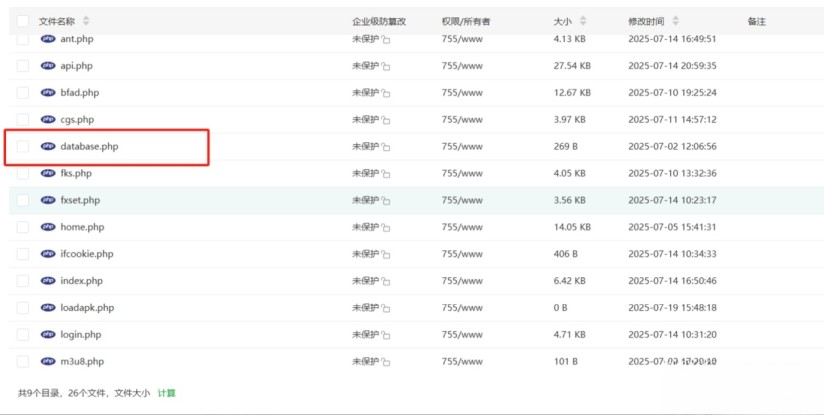 最新安卓原生对接苹果cms App后端 app,最新安卓原生对接苹果cms App后端 app,第1张