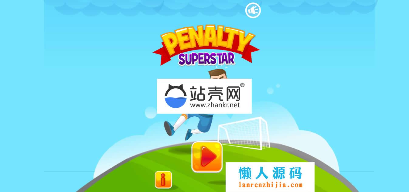 HTML5超级守门员游戏源码下载_源码下载,HTML5超级守门员游戏源码下载_源码下载,HTML超级守门员游戏源码,免费源码,源码,游戏源码,第1张