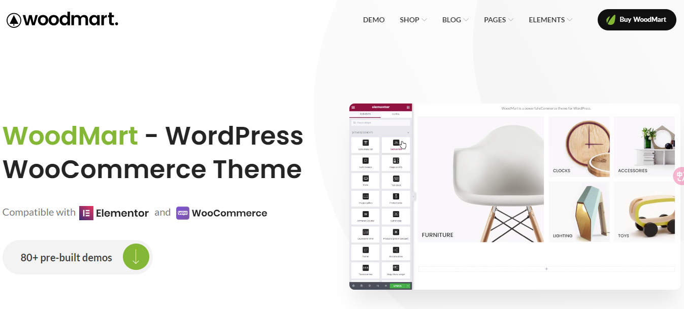 WordPress主题WoodMart v7.3.2 WooCommerce主题和谐汉化版下载,WordPress主题WoodMart v7.3.2 WooCommerce主题和谐汉化版下载,插件,第1张