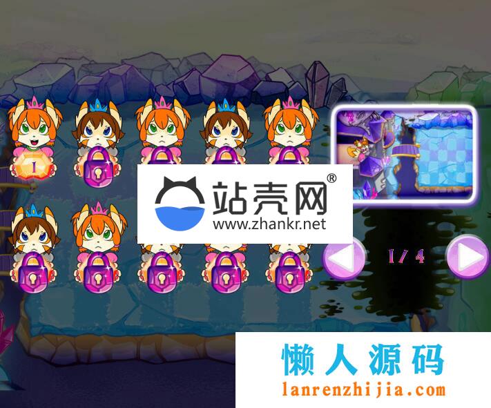 HTML5塔防守护游戏《王国战争》游戏源码下载_源码下载,HTML5塔防守护游戏《王国战争》游戏源码下载_源码下载,HTML塔防守护游戏《王国战争》游戏源码,免费源码,源码,游戏源码,第2张