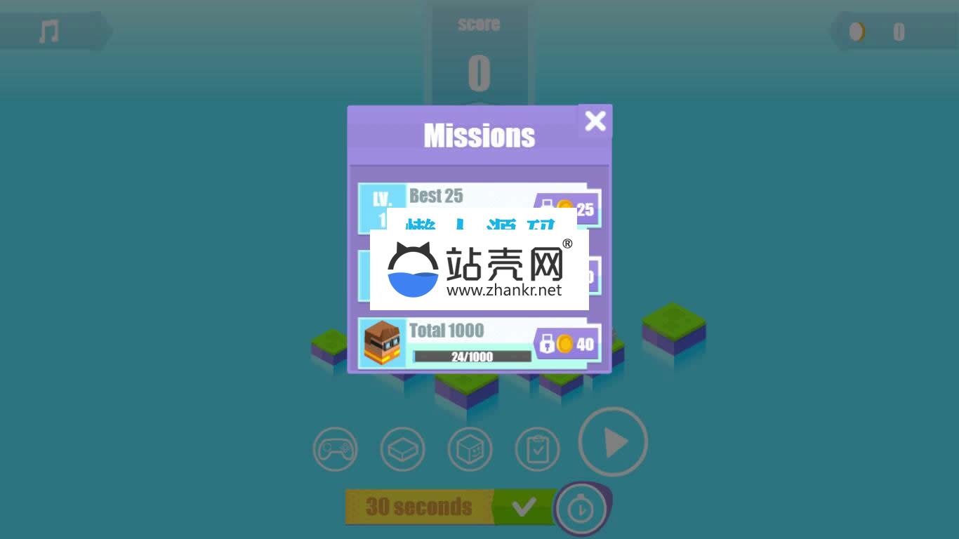 HTML5尝试逃脱游戏源码下载_源码下载,HTML5尝试逃脱游戏源码下载_源码下载,HTML尝试逃脱游戏源码,免费源码,源码,游戏源码,第4张