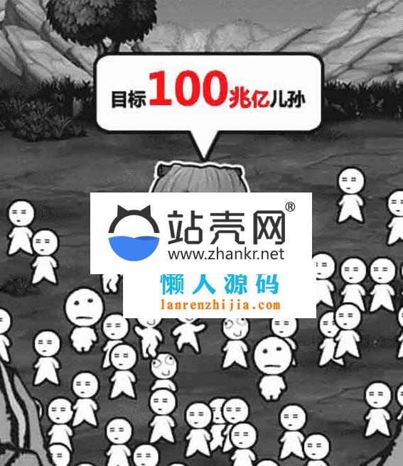 HTML5愚公移山游戏源码下载_源码下载,HTML5愚公移山游戏源码下载_源码下载,HTML愚公移山游戏源码,TP,免费源码,源码,游戏源码,第1张