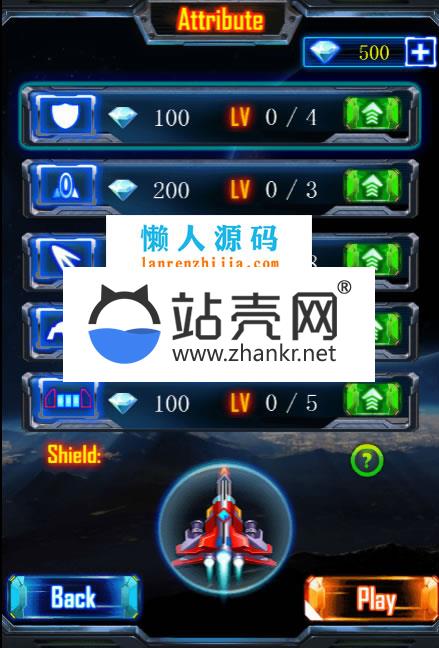 HTML5太空大战游戏源码下载_源码下载,HTML5太空大战游戏源码下载_源码下载,HTML太空大战游戏源码,免费源码,源码,游戏源码,第2张