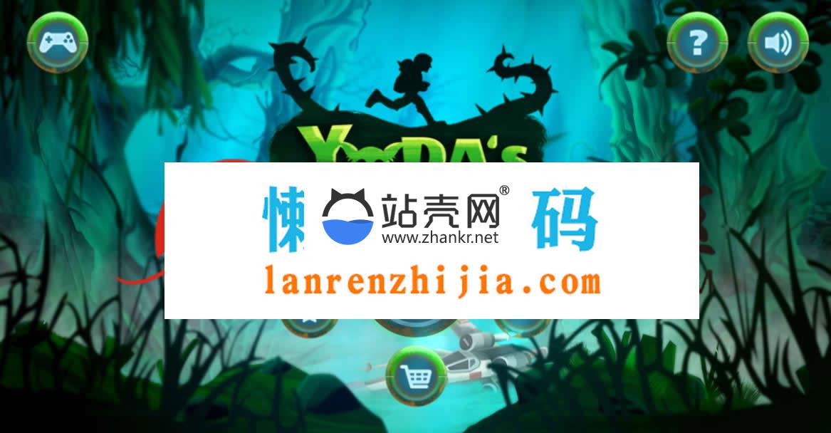HTML5尤达的跑酷特训游戏源码下载_源码下载,HTML5尤达的跑酷特训游戏源码下载_源码下载,HTML尤达的跑酷特训游戏源码,免费源码,源码,游戏源码,第1张