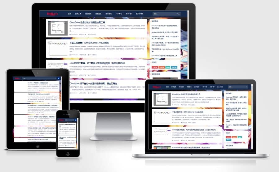 WordPress个人博客主题wp-Concise-v1.0,7462720226201114471,第1张
