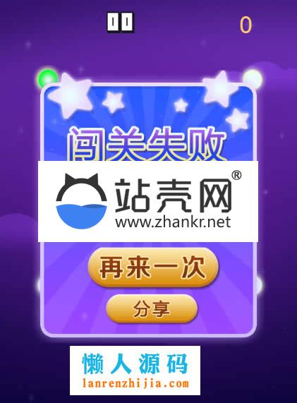 HTML5一线连一笔画游戏源码下载_源码下载,HTML5一线连一笔画游戏源码下载_源码下载,HTML一线连一笔画游戏源码,免费源码,源码,游戏源码,第3张