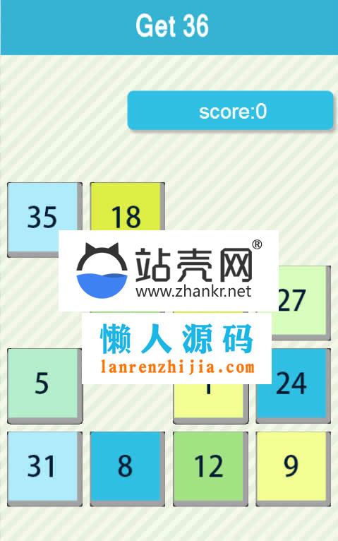 HTML5《得到36》益智游戏源码下载_源码下载,HTML5《得到36》益智游戏源码下载_源码下载,HTML《得到》益智游戏源码,免费源码,源码,游戏源码,第2张
