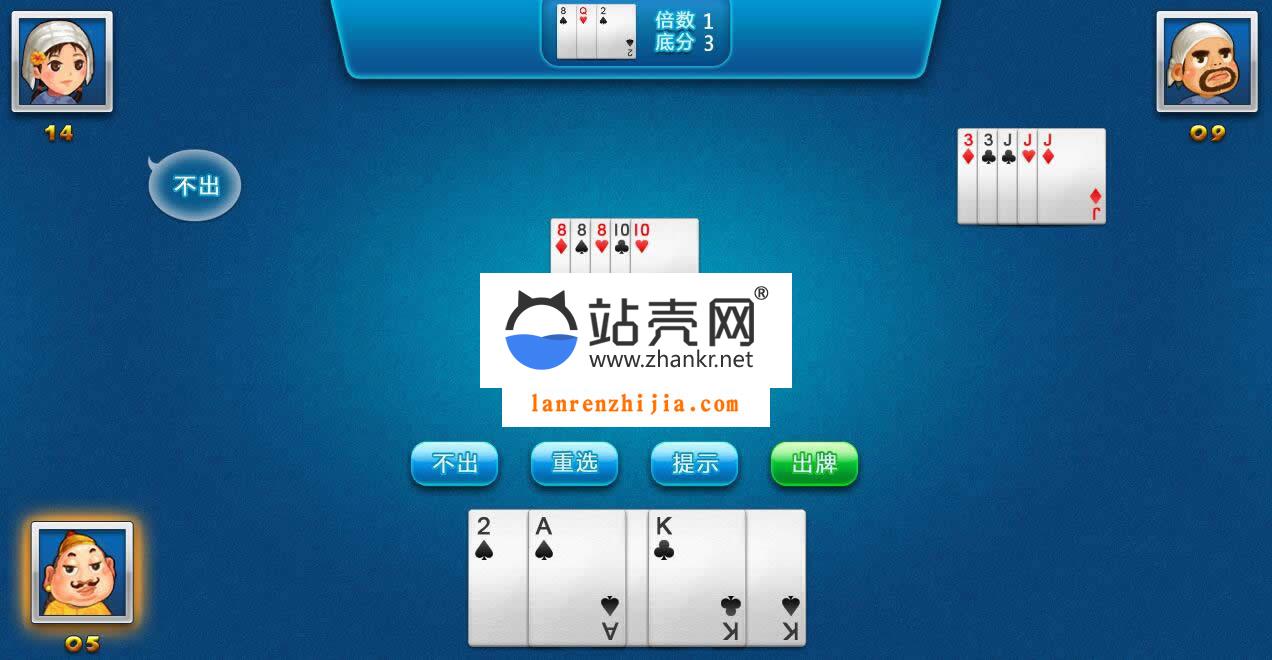 HTML5欢乐斗地主游戏源码下载_源码下载,HTML5欢乐斗地主游戏源码下载_源码下载,HTML欢乐斗地主游戏源码,免费源码,源码,游戏源码,第2张