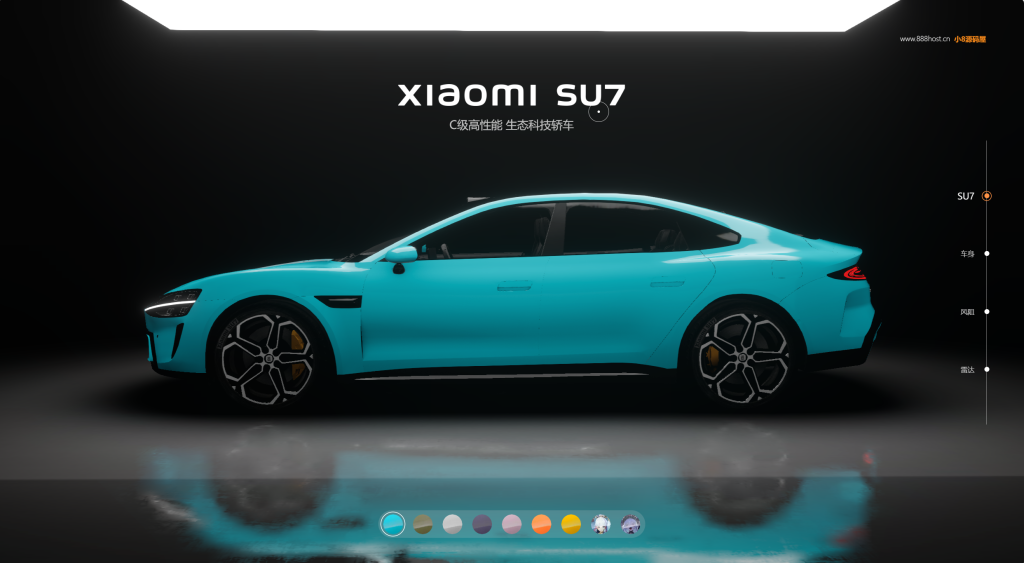 小米汽车SU7全色系H5自适应展示源码,小米汽车SU7全色系H5自适应展示源码,全色系小米SU7H5自适应展示源码,小米SU7展示源码,小米汽车SU7展示源码,小米汽车展示源码,源码,元,第1张