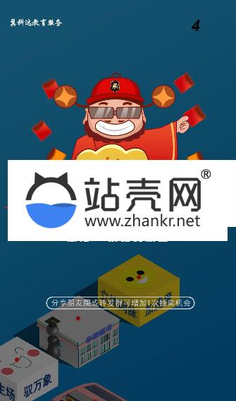 H5跳一跳3D在线小游戏 仿微信跳一跳游戏源码_源码下载,H5跳一跳3D在线小游戏 仿微信跳一跳游戏源码_源码下载,H跳一跳D在线小游戏,TP,URL,UTF,价值,仿微信跳一跳游戏源码,免费源码,工具,源码,第4张