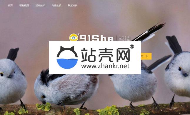QQ域名防报毒网站程序PHP源码 带后台_源码下载,QQ域名防报毒网站程序PHP源码 带后台_源码下载,QQ域名防报毒网站程序PHP源码免费源码,网站源码,源码,数据库,程序,第1张