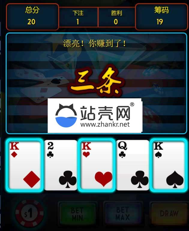 HTML5德州扑克派对游戏源码下载_源码下载,HTML5德州扑克派对游戏源码下载_源码下载,HTML德州扑克派对游戏源码,免费源码,源码,游戏源码,第2张