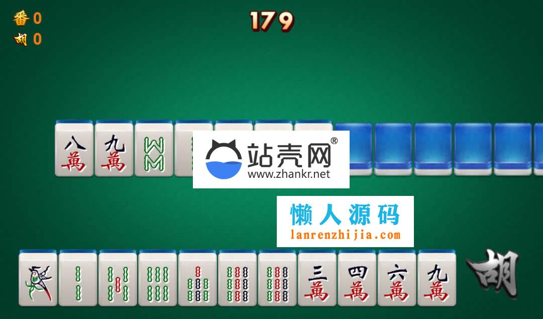 HTML5超速麻将小游戏源码下载_源码下载,HTML5超速麻将小游戏源码下载_源码下载,HTML超速麻将小游戏源码,免费源码,源码,游戏源码,第2张