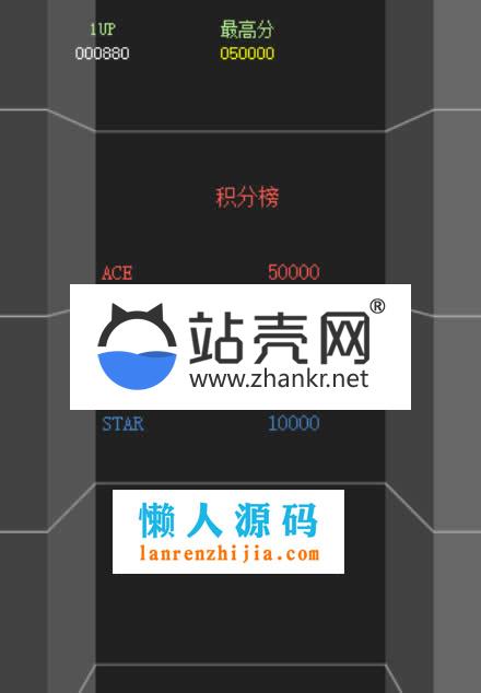 HTML5雷电战机游戏源码下载_源码下载,HTML5雷电战机游戏源码下载_源码下载,HTML雷电战机游戏源码,免费源码,源码,游戏源码,第3张