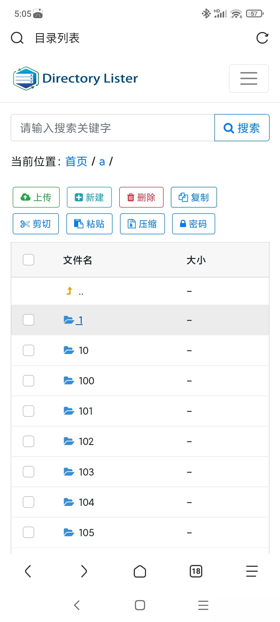 个人直连网盘php共享内存,个人直连网盘php共享内存,个人直连网盘php共享内存版本源码,第1张