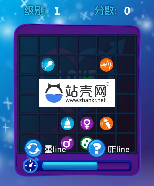 HTML5心动连萌游戏源码下载_源码下载,HTML5心动连萌游戏源码下载_源码下载,HTML心动连萌游戏源码,免费源码,源码,游戏源码,第2张