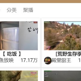 聚合直播系统网站源码 – MtfLive直播导航PHP源码