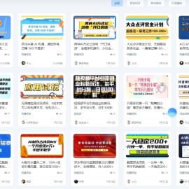 最新搭建仿资源之家7B2 wp主题搭建附源码 适合做虚拟资源、商城、个人博客网站