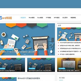 关于115源码网-真正免费的源码下载中心