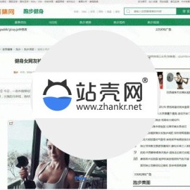 泛域名PHP镜像克隆程序网站源码_源码下载