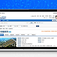 炎汉房产楼盘系统 3.5 商业版|强大的Discuz房产插件 实用的房产平台插件