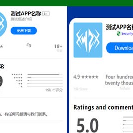 2023最新APP下载单页源码 管理后台 首次发布