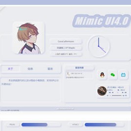 【亲测】最终版拟态个人主页后台管理系统