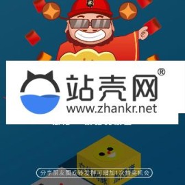 H5跳一跳3D在线小游戏 仿微信跳一跳游戏源码_源码下载