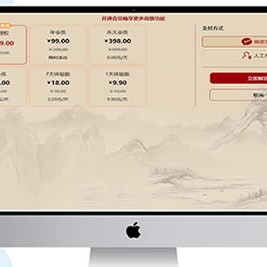 超级AI大脑,支持机器人聊天和AI绘画等功能的开源AI工具箱网站