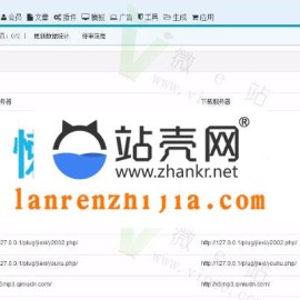 X5music开源音乐管理系统源码V3.0授权版_源码下载