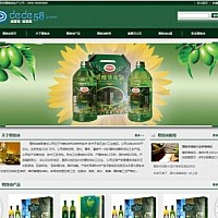 织梦生物科技植物食品油类公司网站织梦模板