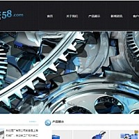 织梦黑色电子机械设备企业通用公司网站织梦模板