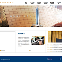 织梦金融投资资金理财类企业织梦模板
