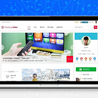 Discuz科技自媒体资讯类网站主题模板Startupidea