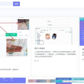 最新2024全开源匿名留言墙网站 在线留言墙系统源码 可以留言的网站系统